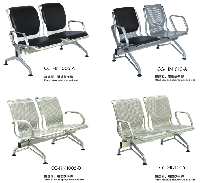 公共座椅|机场椅|办公家具|机场椅|排椅