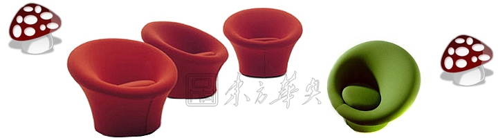 现代经典休闲椅|布面休闲椅|办公家具|蘑菇休闲椅|休闲椅，布面休闲椅，华体会体育官方在线官网椅