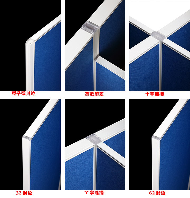 办公屏风|办公屏风系统|办公家具|PURE款办公屏风