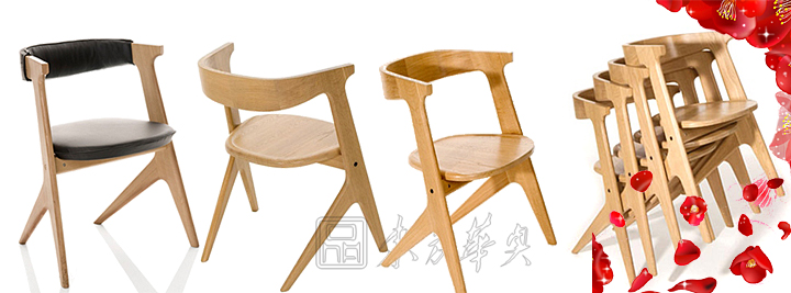 现代经典休闲椅|木制休闲椅|办公家具|塑料休闲椅|休闲椅，会议椅，餐椅，咖啡厅椅，华体会体育官方在线官网椅