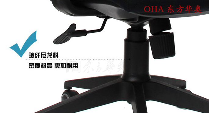 办公椅|网布职员椅|办公家具|网布职员椅|职员椅，会客椅，培训椅