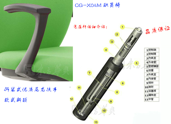 办公椅|布面职员椅|办公家具|布面职员椅|办公椅，职员椅，布面职员椅