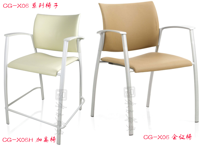 办公椅|现代真皮会议椅|办公家具|真皮会议椅|真皮多功能椅，培训椅