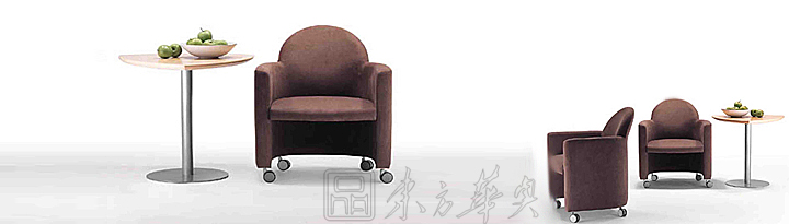 办公沙发|休闲沙发|办公家具|休闲沙发|休闲沙发，休闲椅