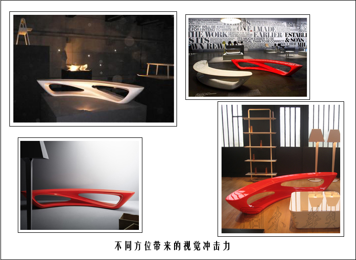 现代经典休闲椅|凳子|办公家具|Amanda Levete流线型休闲凳