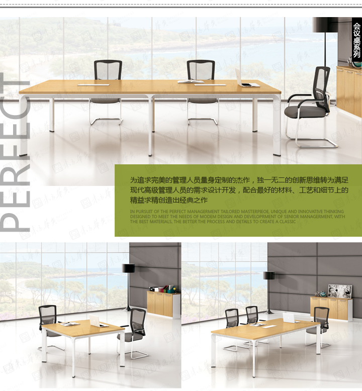 办公台|时尚大班台|办公家具|Thomas|现代简约设计老板办公桌，大班台，老板桌，经理桌，行政桌，主管桌