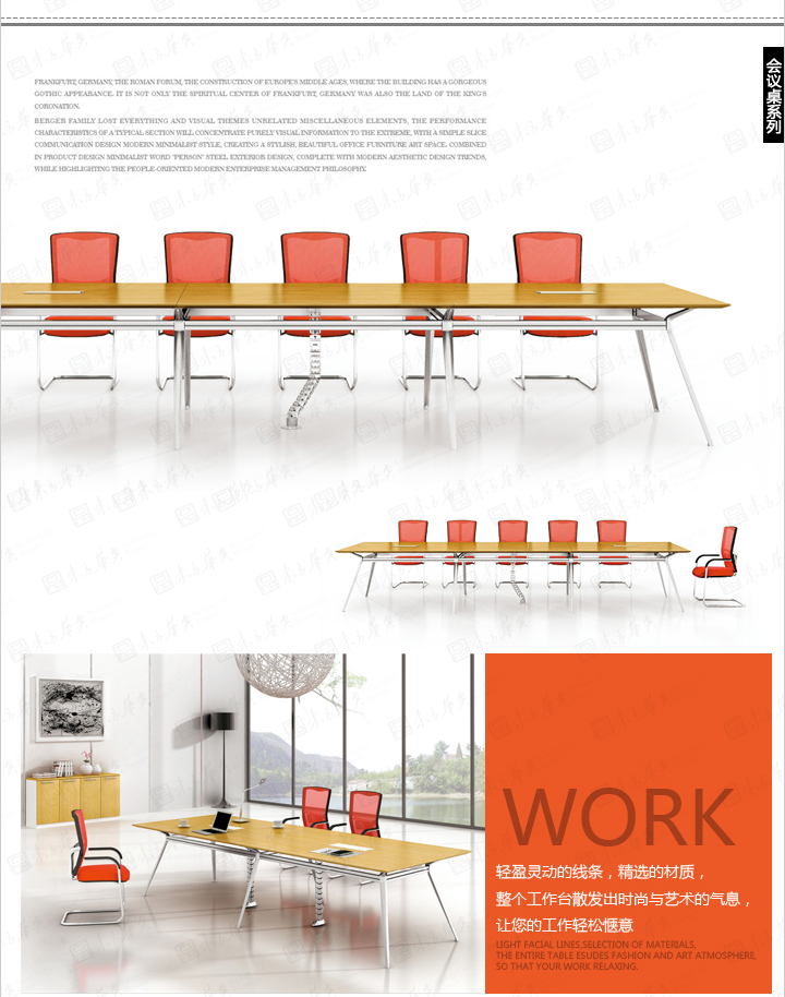 办公台|时尚大班台|办公家具|Berger贝格|现代时尚简约设计大班台，老板桌，经理桌，主管桌