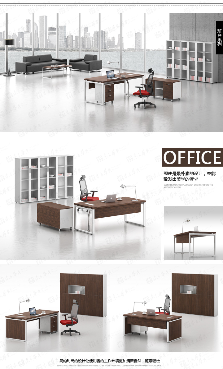 系统办公家具|Cae|办公家具|Cae凯撒|现代简约时尚高雅员工办公桌，职员桌，工作台
