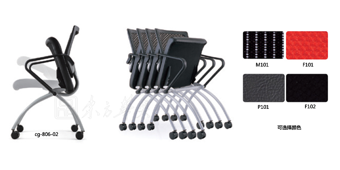 培训家具|布面培训椅|办公家具|布面培训椅|培训椅，会客椅，洽谈椅