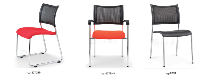 培训家具|网布培训椅|办公家具|网布培训椅|简易培训椅，会客椅