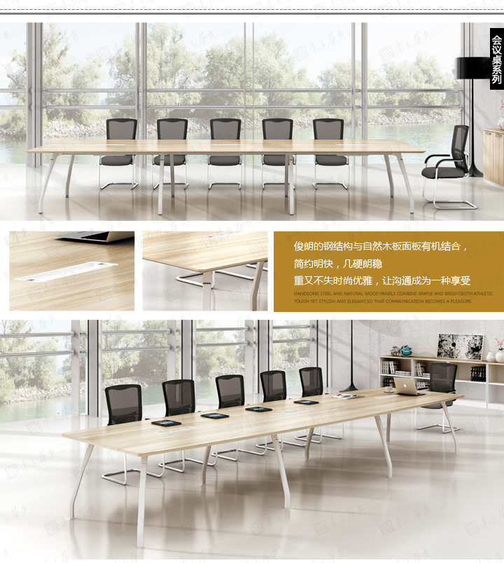 办公台|时尚大班台|办公家具|Gothic|简约时尚大气老板办公桌，办公台，老板桌，经理桌，主管桌