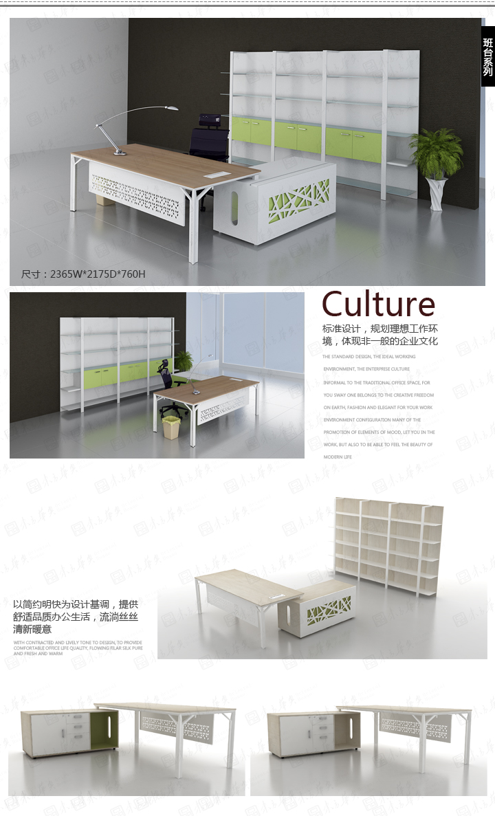 系统办公家具|优璇|办公家具|优璇Youxuan|现代简约交错位设计员工桌，职员桌，办公桌，办公卡位，办公屏风
