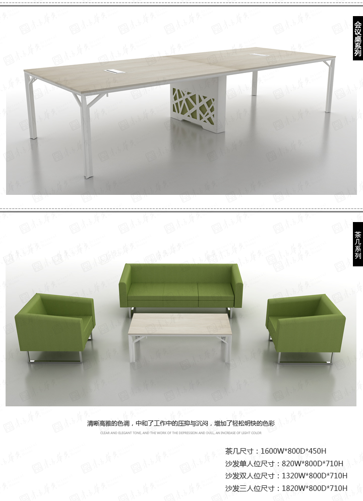 系统办公家具|优璇|办公家具|优璇Youxuan|现代简约交错位设计员工桌，职员桌，办公桌，办公卡位，办公屏风