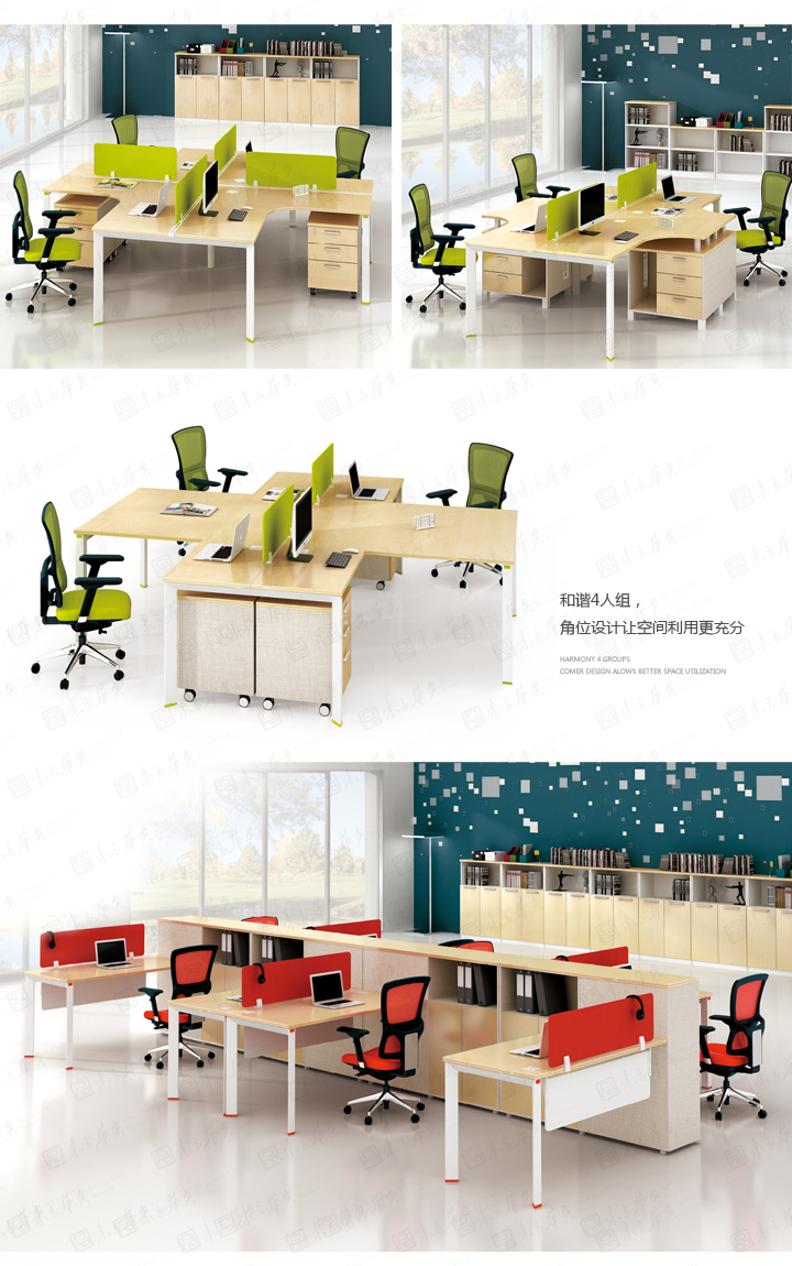 系统办公家具|FengFan|办公家具|FengFan锋范|现代办公高贵奢华时尚员工办公桌，职员桌，工作台，办公屏风