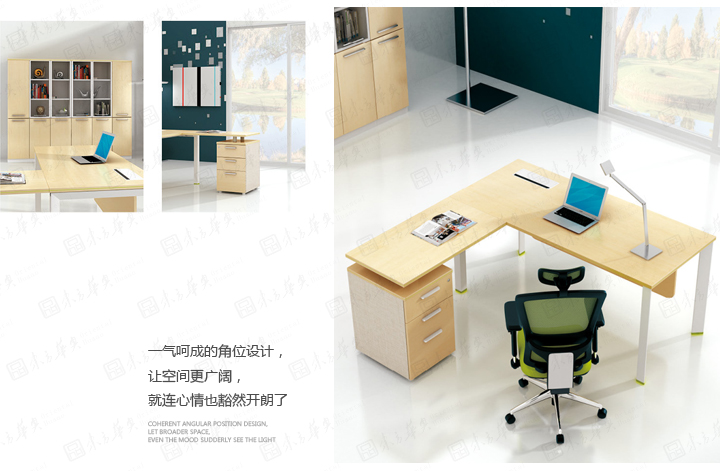 系统办公家具|FengFan|办公家具|FengFan锋范|现代办公高贵奢华时尚员工办公桌，职员桌，工作台，办公屏风