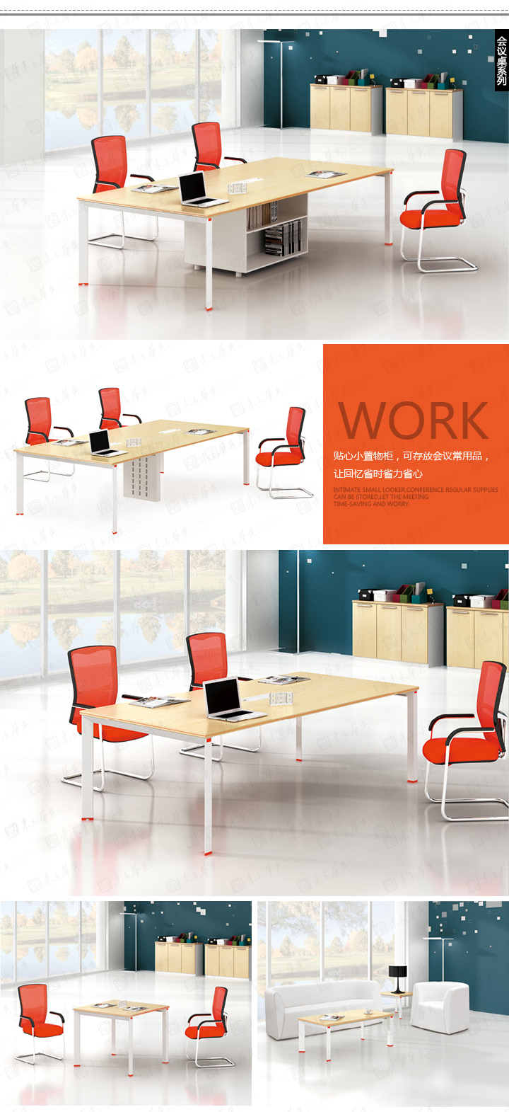 系统办公家具|FengFan|办公家具|FengFan锋范|现代办公高贵奢华时尚员工办公桌，职员桌，工作台，办公屏风