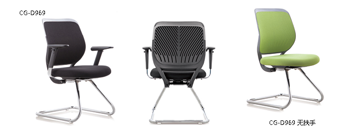 办公椅|布面会议椅|办公家具|布面会议椅|会议椅